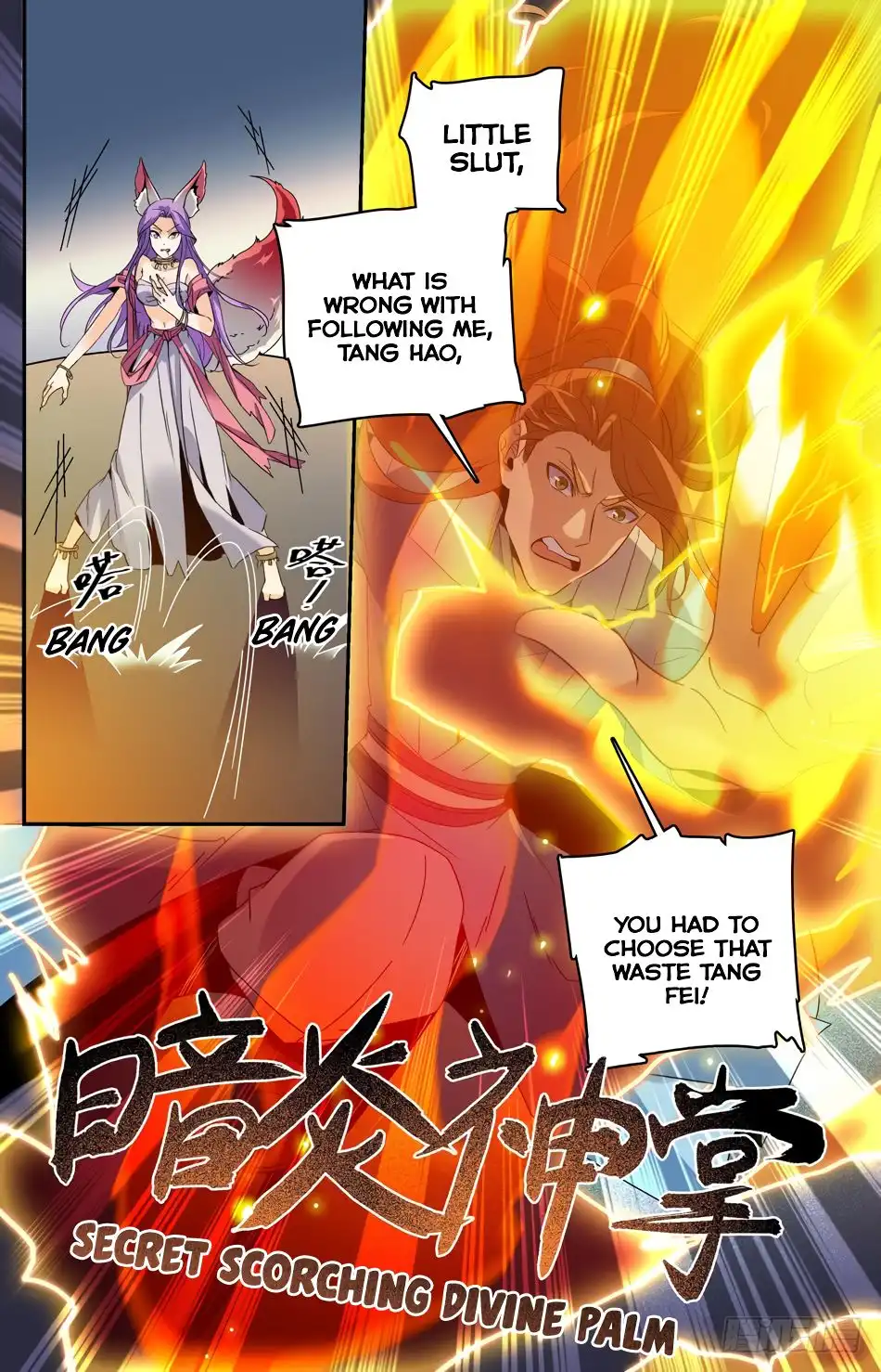 Lian Fei Wei Bao Chapter 37 7